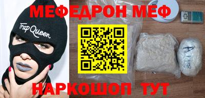 скорость mdpv Нягань
