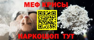 скорость mdpv Нягань