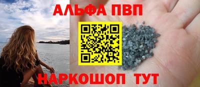 скорость mdpv Нягань