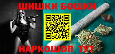 стафф Обнинск