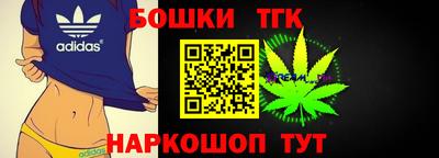 стафф Обнинск