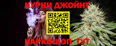 соль ск Обь