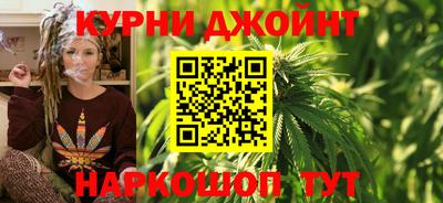 стафф Обнинск