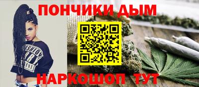 соль ск Обь