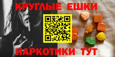стафф Обнинск