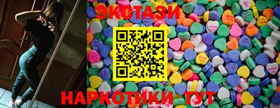скорость mdpv Нягань