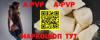 скорость mdpv Нягань