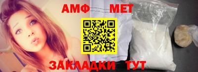 скорость mdpv Нягань