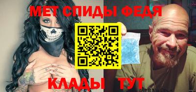 стафф Обнинск