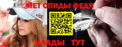 скорость mdpv Нягань