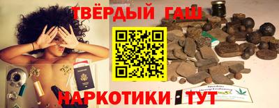 соль ск Обь