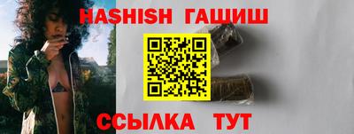 стафф Обнинск