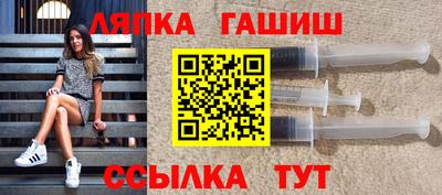 стафф Обнинск